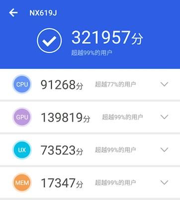 快连加速器pc端下载最新版